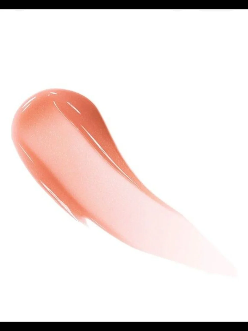 Dior Addict Lip Maximizer Nude Shade 016 NIB✨ FREE GIFT WITH ANY ORDER ✨